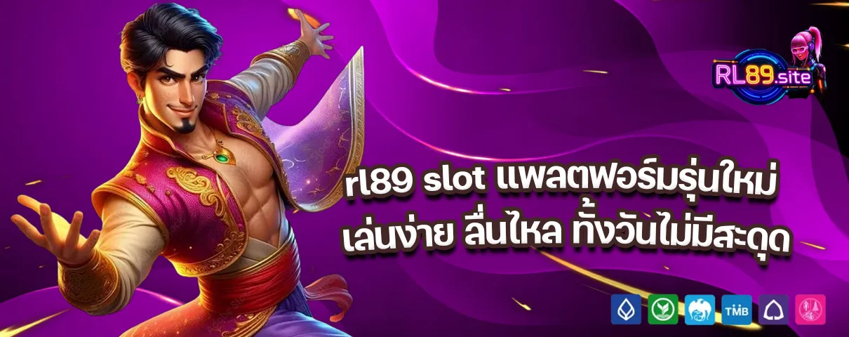 rl89 slot